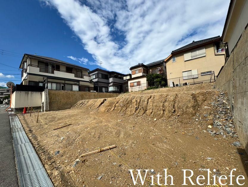 Building Land in Takatsuki, Osaka - 134 sqm, 26.8 million yen - Thumbnail 4