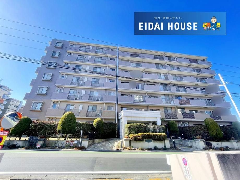 3LDK Apartment for Sale in Aoba-ku, Sendai - 71.95m2 - Image 1