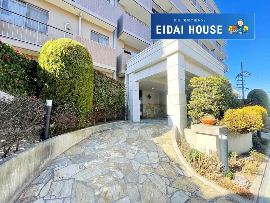 3LDK Apartment for Sale in Aoba-ku, Sendai - 71.95m2 - Thumbnail 2