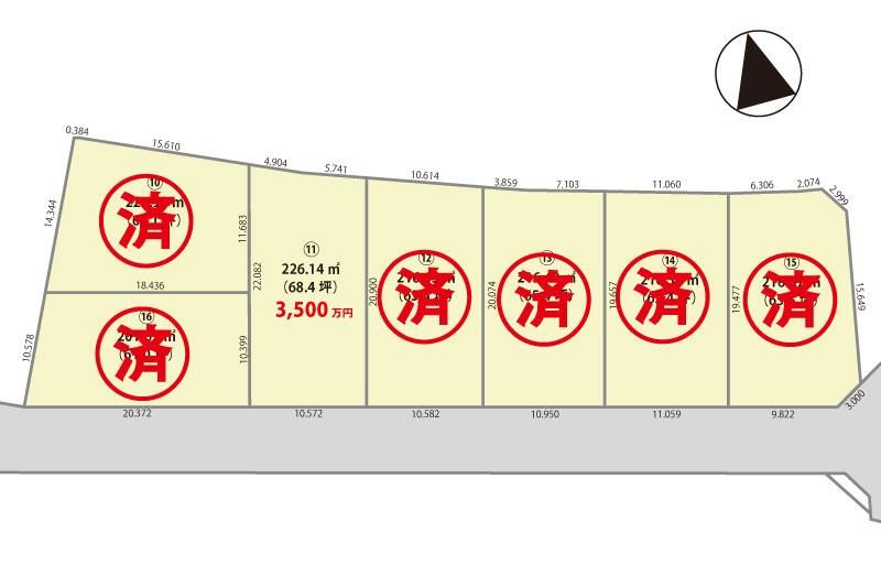 Building Plot for Sale in Shimana, Tsukuba City, 226m2 - Thumbnail 2