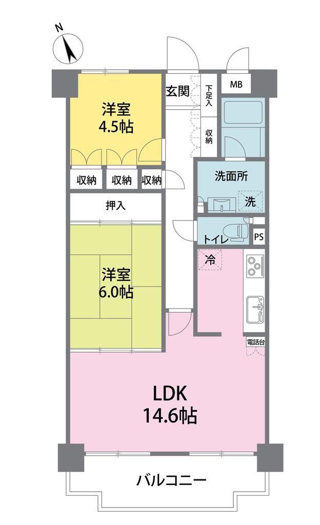 2LDK Apartment for Sale in Kawasaki-ku, Kanagawa - Thumbnail 2