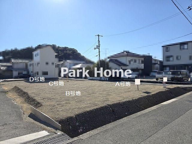 Building-Conditioned Land Plot in Minami-Manman, Kochi City - 168.84 sqm - Thumbnail 4