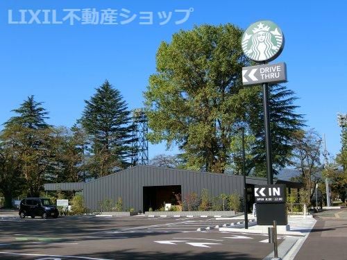 Land for Sale in Jojo-cho 3, Joetsu City, Niigata - Thumbnail 3