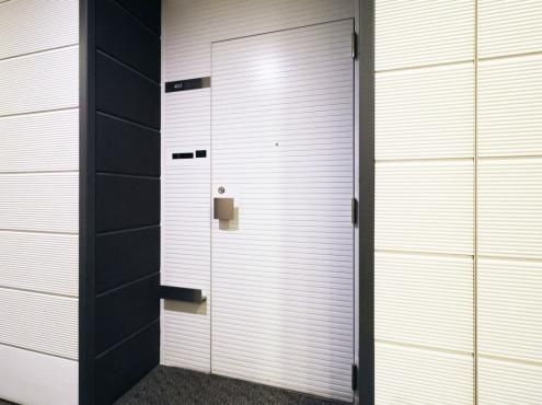 3LDK 90.26m² Apartment for Sale in Kanagawa Ward, Yokohama - Thumbnail 3