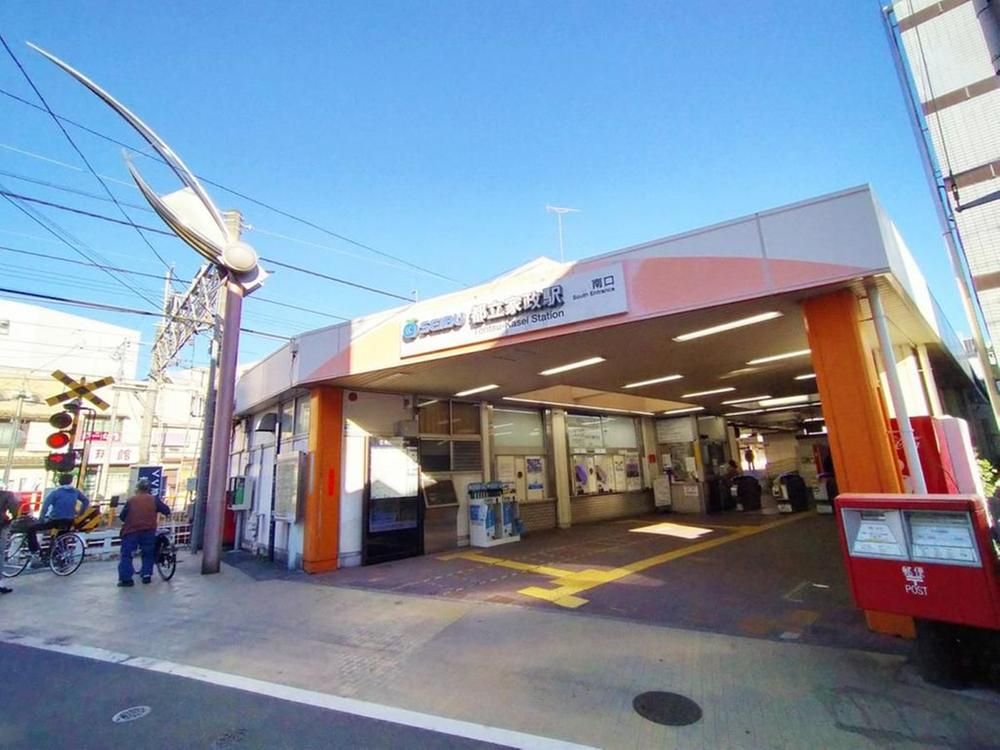 3LDK Used House for Sale in Nakano near Toshima Kasei Station - Thumbnail 3