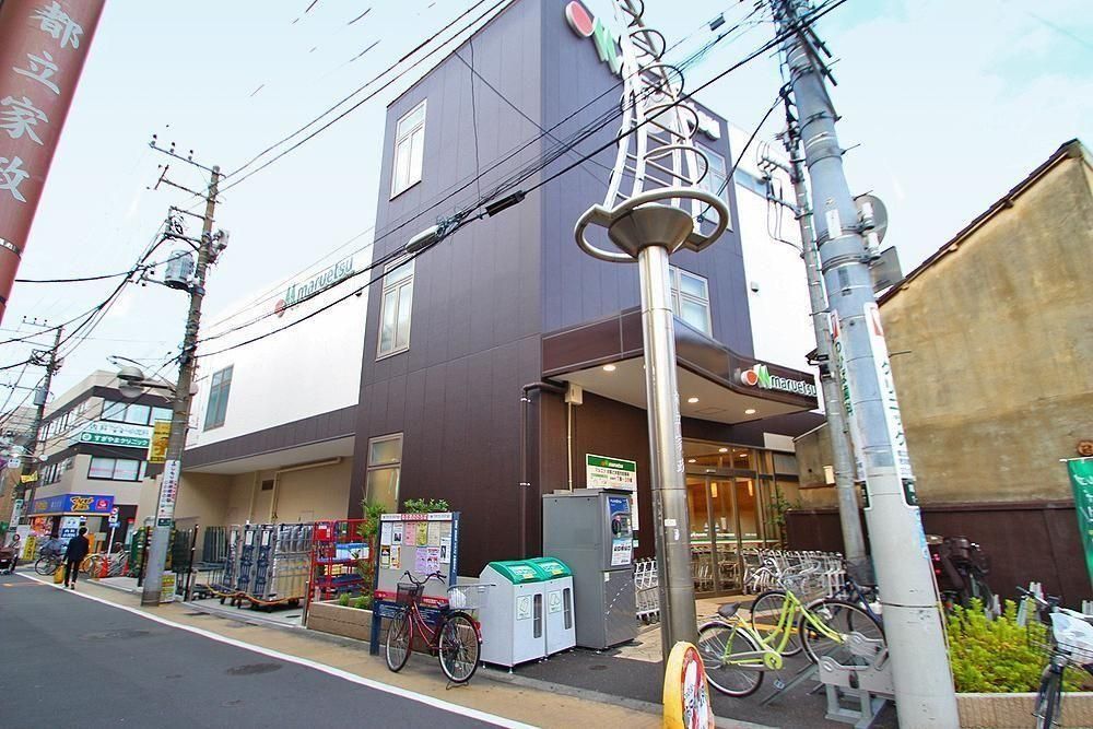 3LDK Used House for Sale in Nakano near Toshima Kasei Station - Thumbnail 2