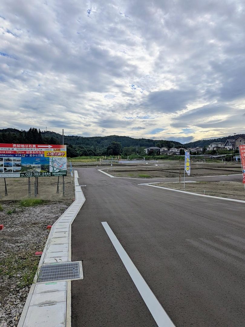 Land for Sale in Aoba Ward, Sendai, Miyagi - 166m² - Thumbnail 4
