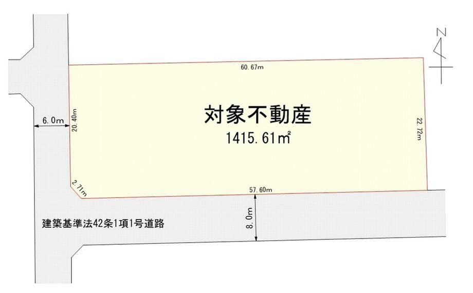 Land for Sale in Iwaki City, Fukushima - 1,415.61 sqm - Thumbnail 4
