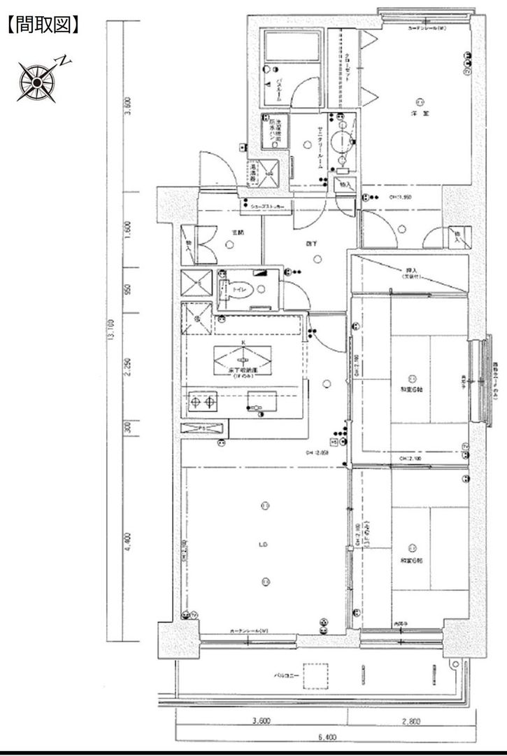 3LDK Apartment for Sale in Aoba Ward, Sendai, Miyagi - Thumbnail 2