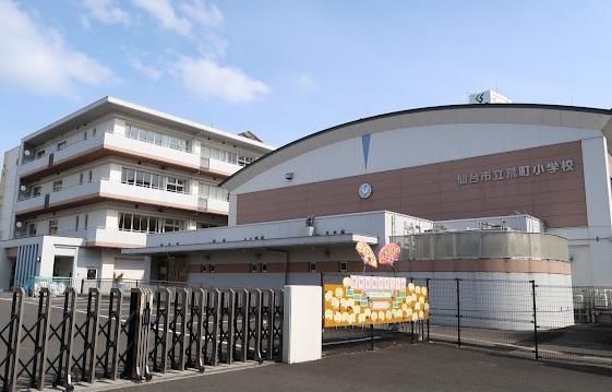 3LDK Apartment for Sale in Aoba Ward, Sendai, Miyagi - Thumbnail 4