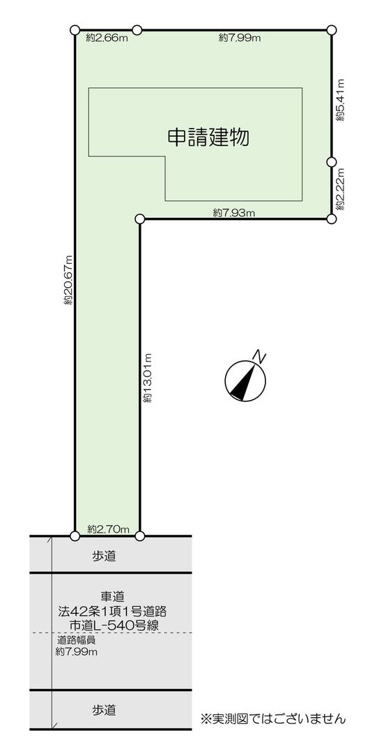 3LDK House for Sale in Midori-ku, Saitama City - Thumbnail 3