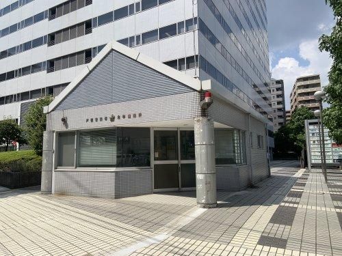 Renovated 3LDK Apartment in Yokohama Nishi Ward for Sale - Thumbnail 4