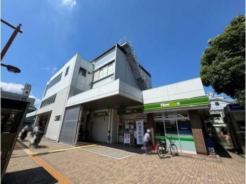 184.79 sqm Land for Sale in Saitama Central Ward near Kita-Urawa Station - Thumbnail 4