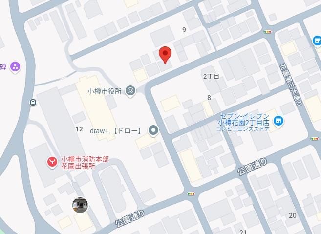 778.5m2 Land for Sale in Hanazono, Otaru City, Hokkaido - Thumbnail 2