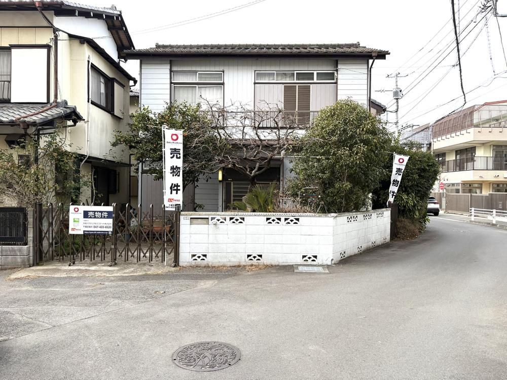 Building Land for Sale in Funabashi, Chiba - 78.5 m2 Corner Lot - Thumbnail 2