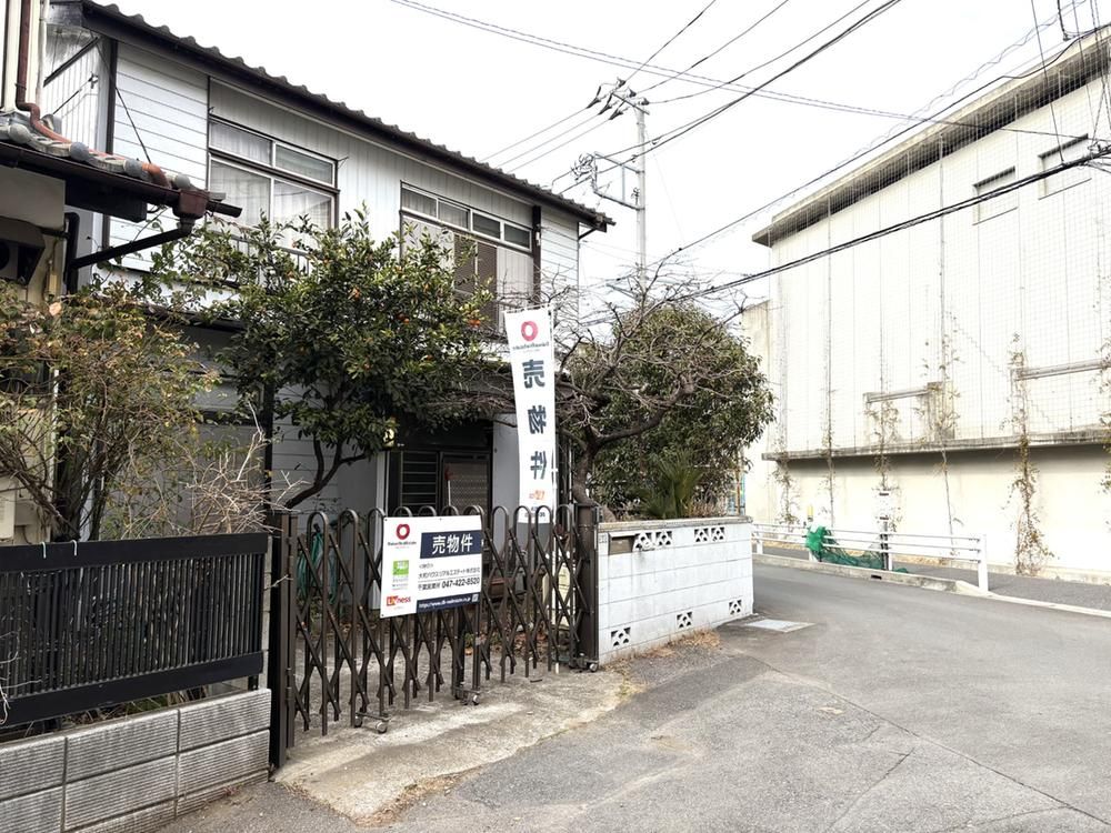 Building Land for Sale in Funabashi, Chiba - 78.5 m2 Corner Lot - Thumbnail 3