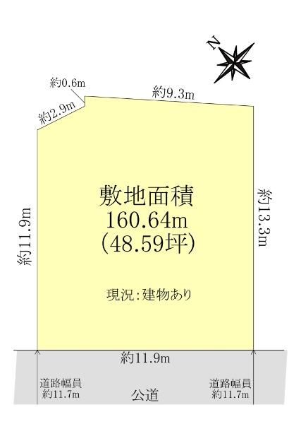 Land for Sale in Koishikawa 4, Bunkyo-ku, Tokyo - 160.64m2 - Thumbnail 3