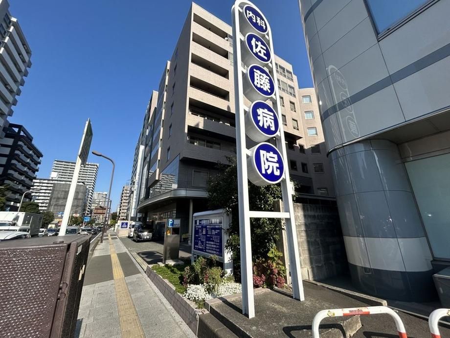 99.22m2 Land for Sale in Kami-Sugi 2, Aoba Ward, Sendai - Thumbnail 3