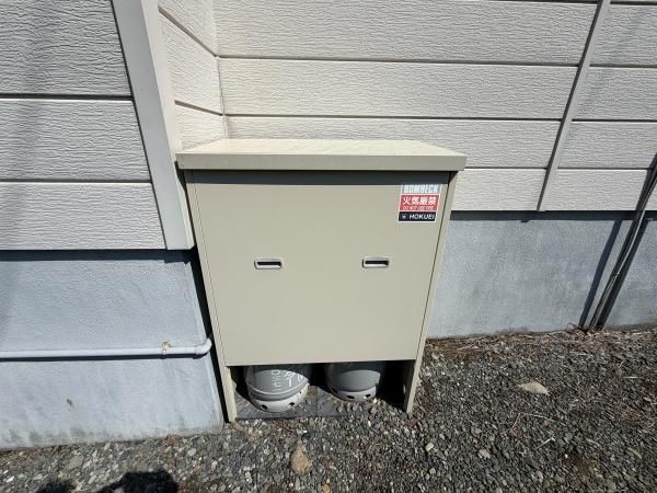 3LDK House for Sale in Otaru, Hokkaido - 102 sqm - Thumbnail 2