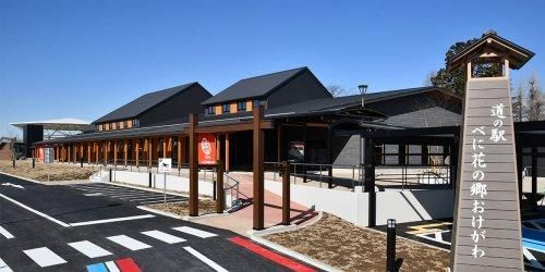 Land for Sale in Okegawa, Saitama - 156.23m² - Thumbnail 2