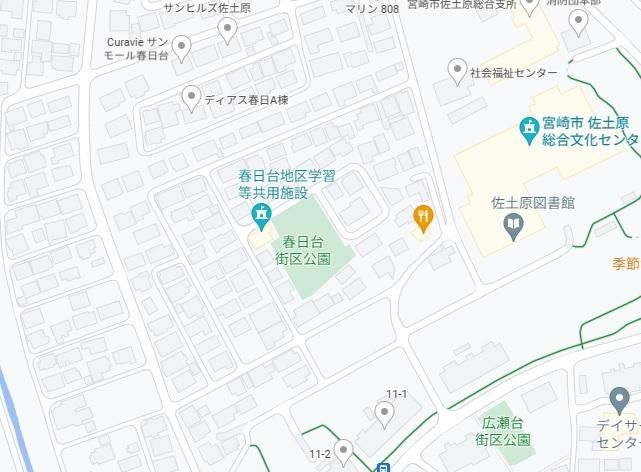 Resale 5DK House on Large Lot in Sadowara-cho, Miyazaki City - Thumbnail 3