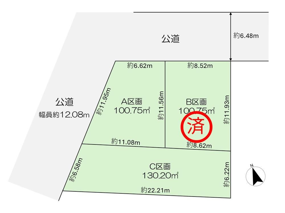 Land for Sale in Nase-cho, Totsuka-ku, Yokohama - 100.75m2 - Thumbnail 2