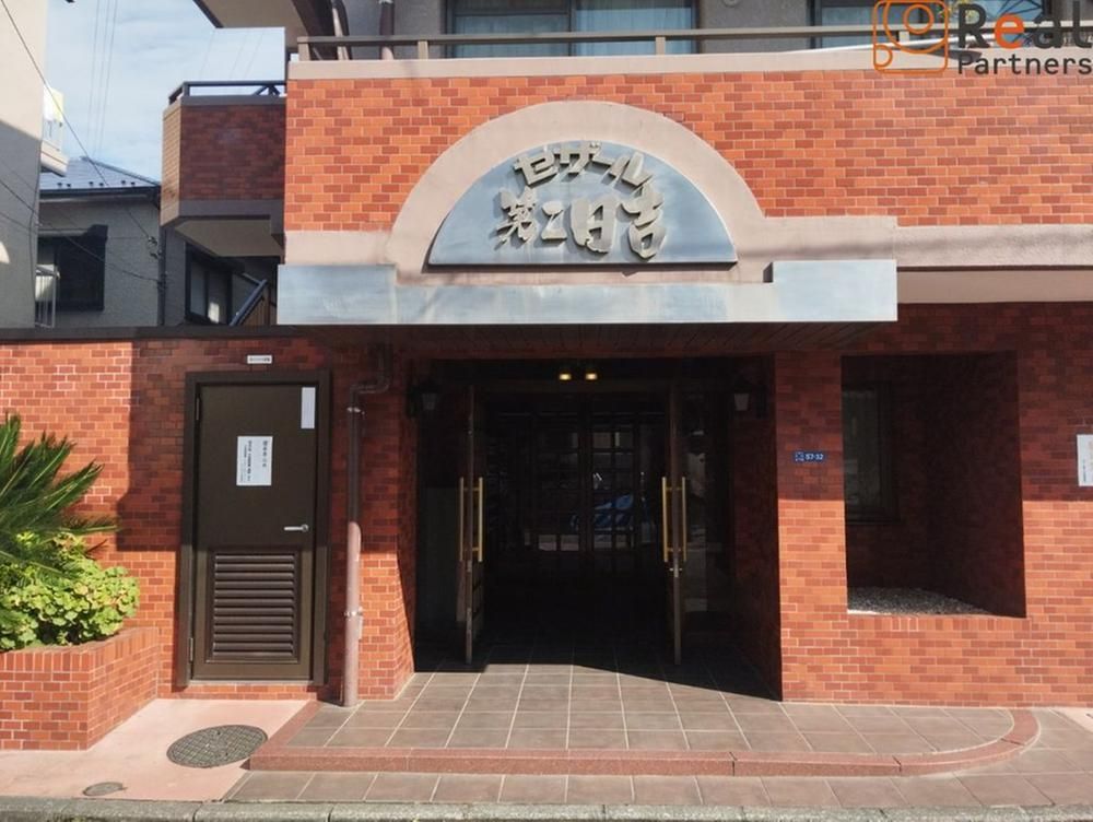 3LDK Apartment for Sale in Nakahara Ward, Kawasaki - Thumbnail 2