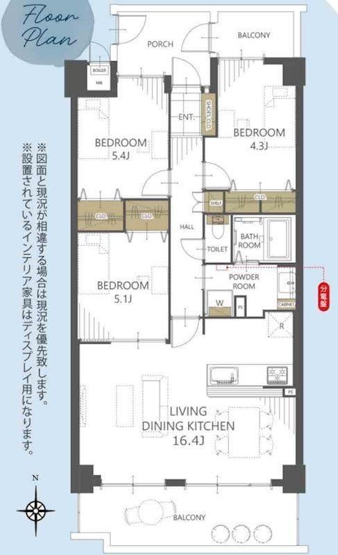 3LDK Apartment for Sale in Nishi Ward, Kumamoto City - Thumbnail 3