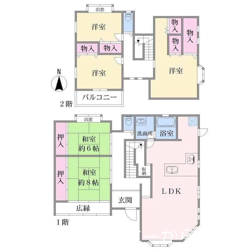 5LDK House for Sale in Miyagino Ward, Sendai, 193 sqm Land - Thumbnail 2