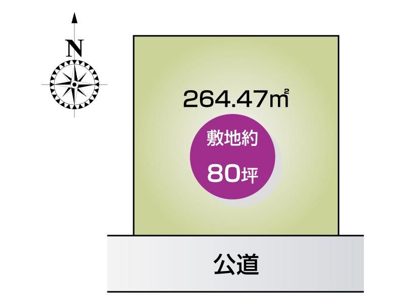 264m2 Building Land for Sale in Koga City, Ibaraki - Thumbnail 3