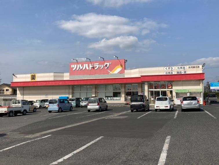 264m2 Building Land for Sale in Koga City, Ibaraki - Thumbnail 4