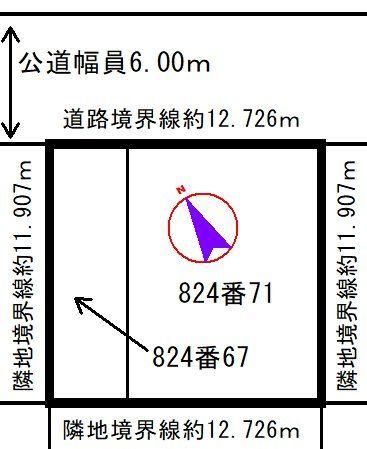 Land for Sale in Kita-ku, Sapporo, 151.56 m² - Thumbnail 3