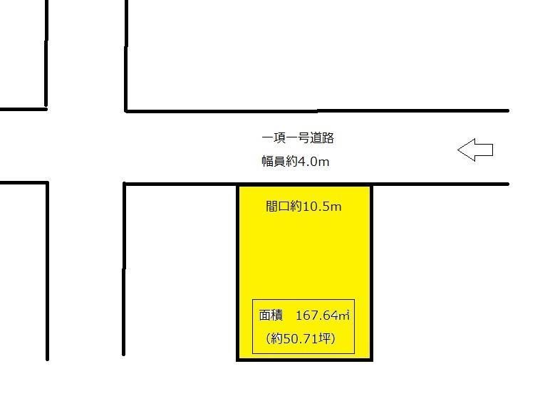Land for Sale in Showa Town, Kochi City - 167.64 sqm - Thumbnail 3