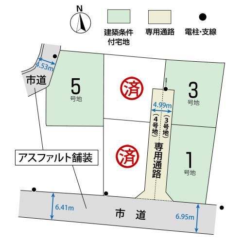 Building-Conditioned Land for Sale in Miyazaki City by Sekisui House - Thumbnail 4