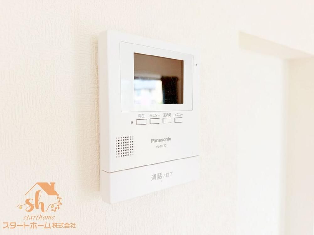 4LDK Detached House Near Takifudo Station in Funabashi - Thumbnail 2