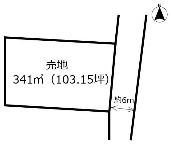 341 sqm Land for Sale in Shinbeppu-cho, Miyazaki City - Thumbnail 3