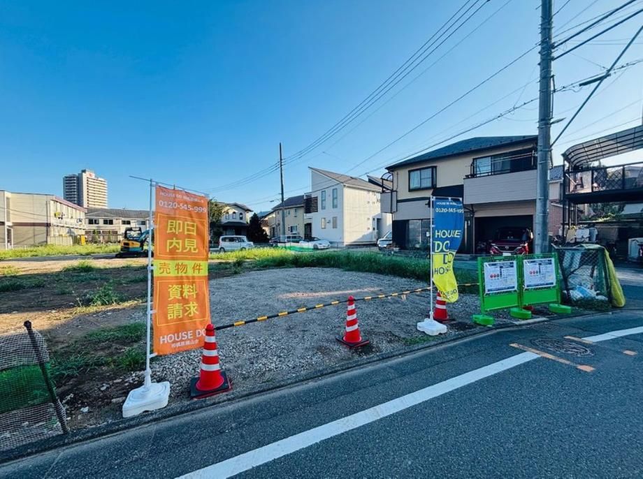 Land for Sale in Chuo Ward, Sagamihara - 103m2 - Thumbnail 4