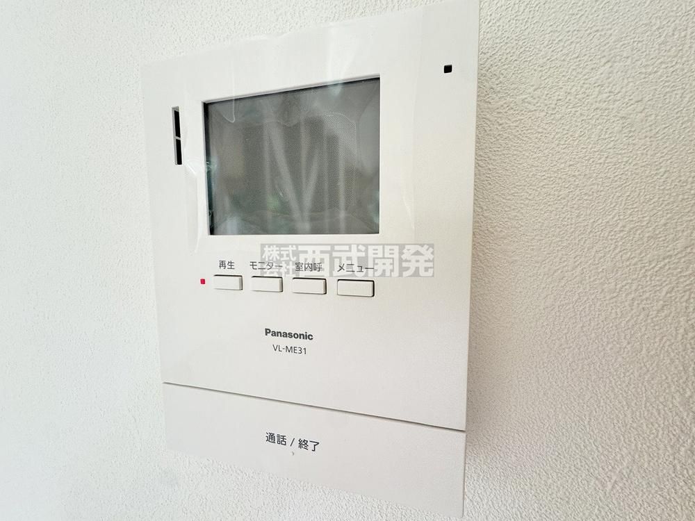 Renovated 3LDK House Near Nishitokorozawa Station in Tokorozawa - Thumbnail 3