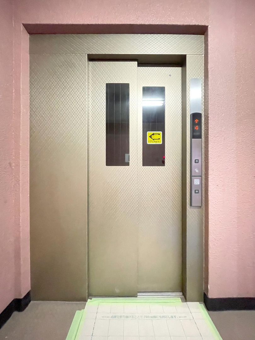 Renovated 3LDK Apartment Near Sendai Station for Sale - Thumbnail 4