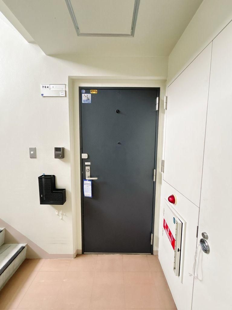 4LDK Apartment for Sale in Asahikawa, Hokkaido - 84.4m2 - Thumbnail 2