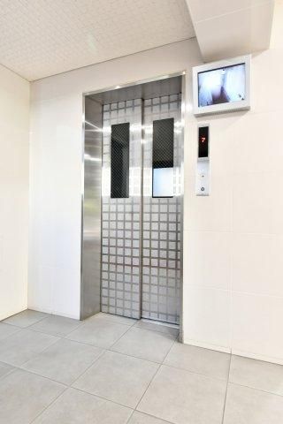 3LDK Apartment for Sale in Saitama City, Near Higashimiyahara - Thumbnail 2