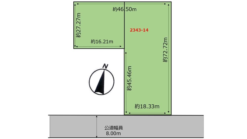 Land for Sale in Tobe-cho, Tobetsu, Hokkaido - 2,097 sqm - Thumbnail 3