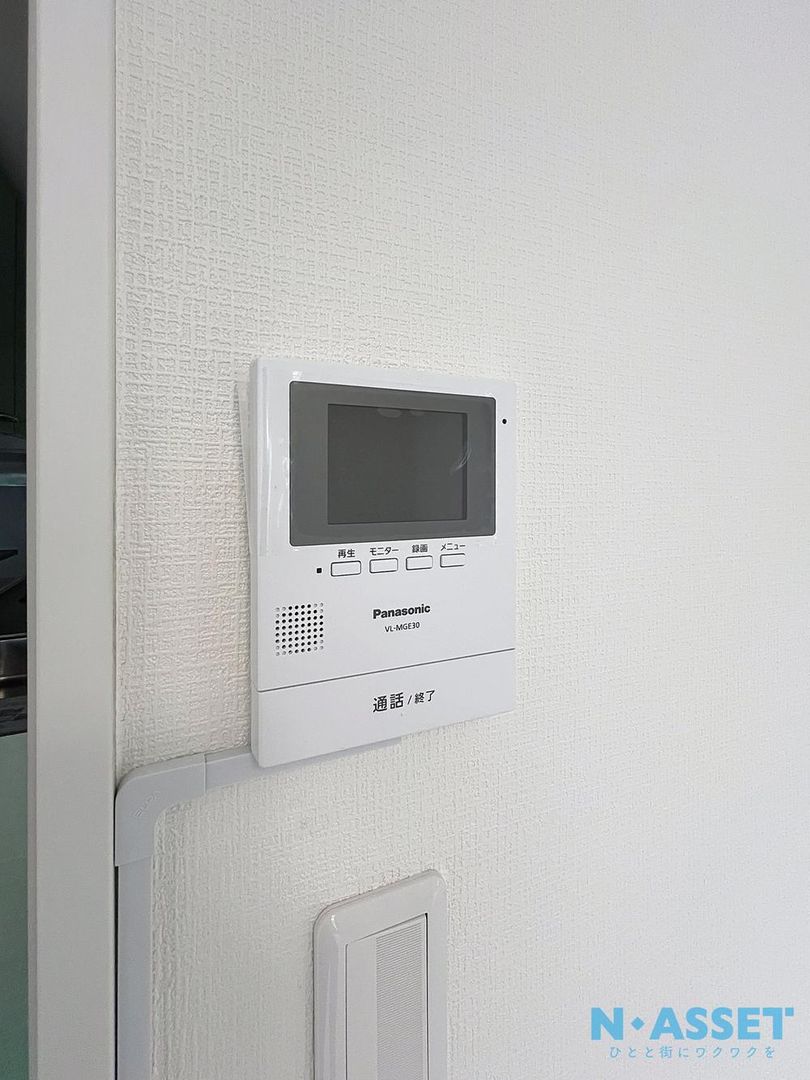 3LDK Apartment for Sale in Miyamae Ward, Kawasaki - Thumbnail 2