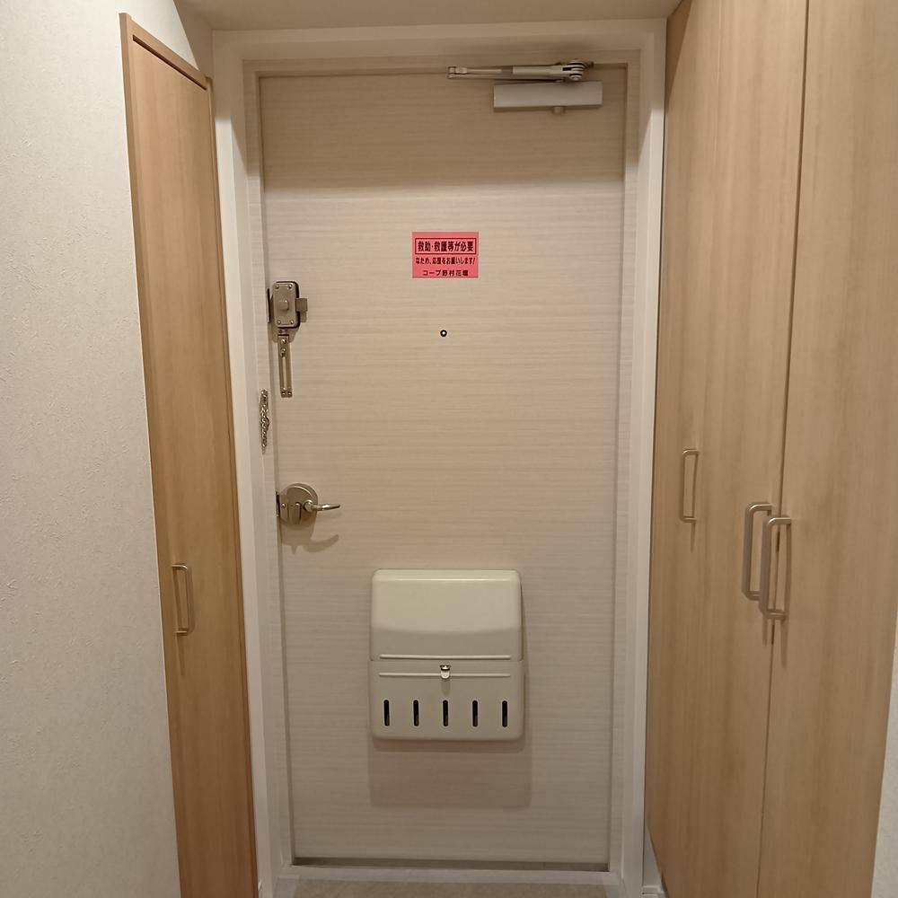 Renovated 3LDK Apartment in Sendai Aoba Ward for Sale - Thumbnail 2