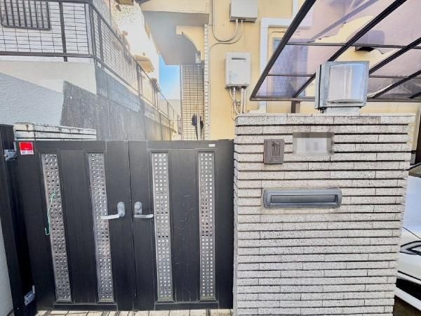 6LDK House for Sale in Nozuta-cho, Machida City, Tokyo - Thumbnail 4