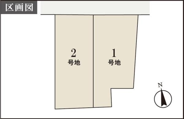 Building Land for Sale in Tsuboi, Kumamoto City - Thumbnail 4