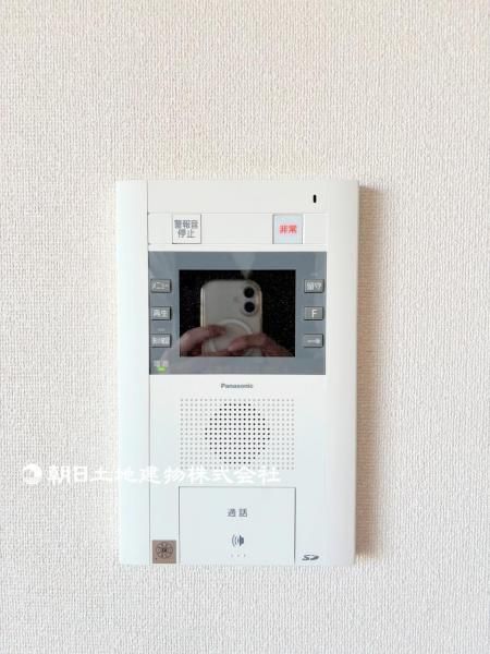 3LDK Apartment for Sale in Hodogaya, Yokohama - 83.92m2 - Thumbnail 2