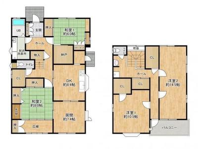 5LDK Detached House in Higashi Ward, Nagoya - Sekisui House — Floorplan, Higashi, Aichi