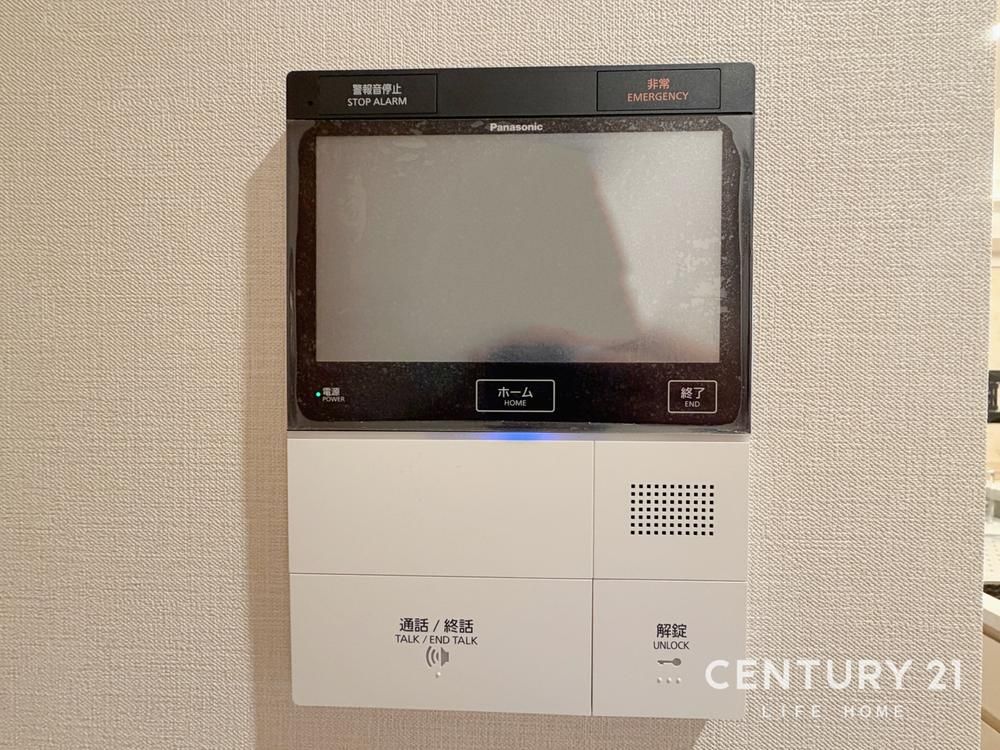33rd Floor 1LDK Apartment with Mt. Fuji View in Yokohama - Thumbnail 4