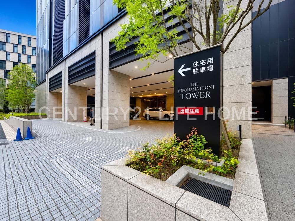 33rd Floor 1LDK Apartment with Mt. Fuji View in Yokohama - Thumbnail 2